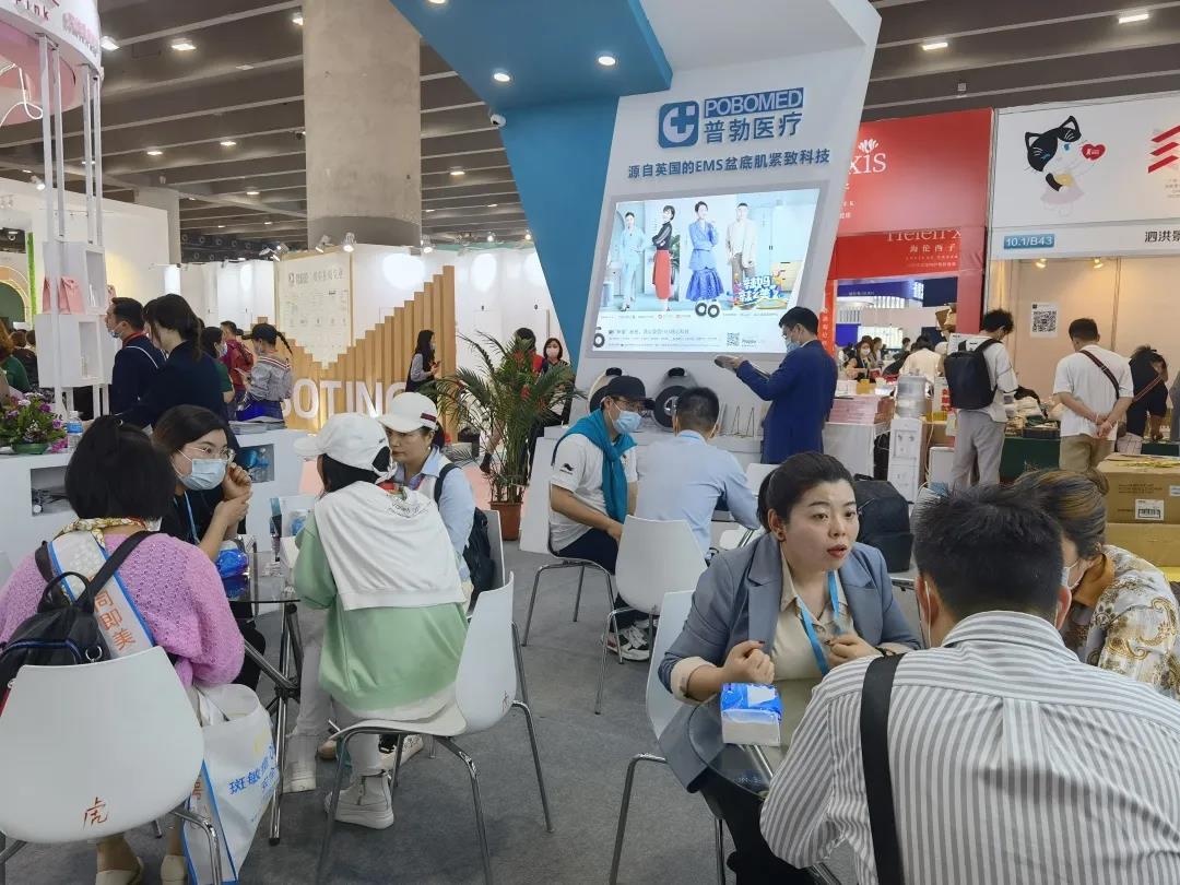 美博会|普勃医疗科技资讯：第56届中国（广州）国际美博会火爆现场直击！
