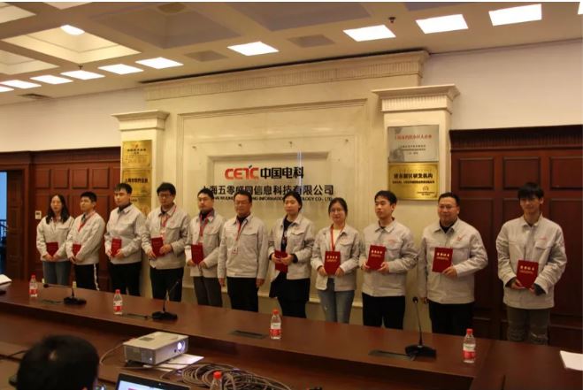 盛同公司召开2021年度工作会暨二届三次职代会 盛同公司召开2021年度工作会暨二届三次职代会