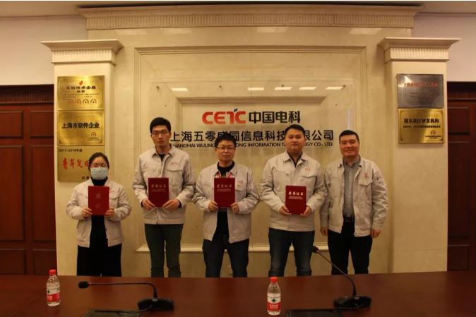 盛同公司召开2021年度工作会暨二届三次职代会 盛同公司召开2021年度工作会暨二届三次职代会