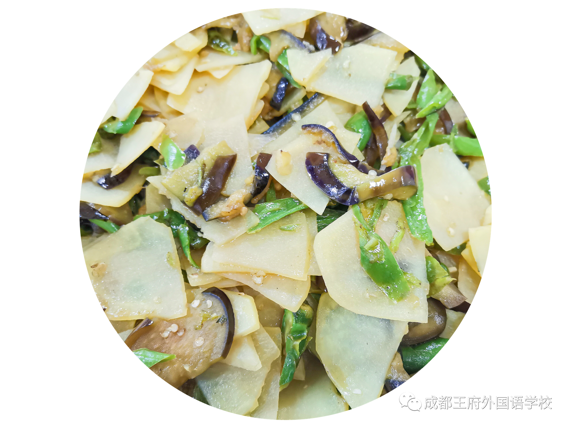 舌尖上的成都王府 | 下周营养食谱与美食教程来啦！