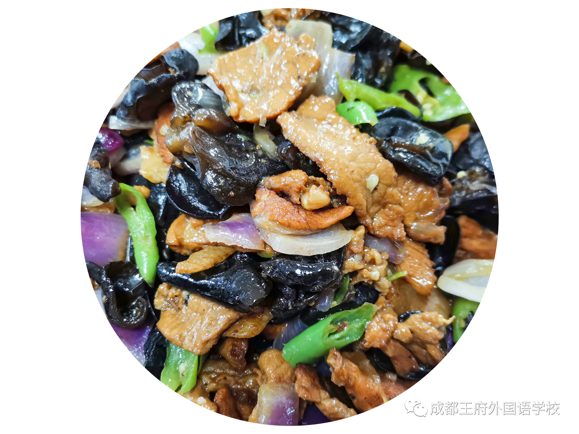 舌尖上的成都王府 | 下周营养食谱与美食教程来啦！