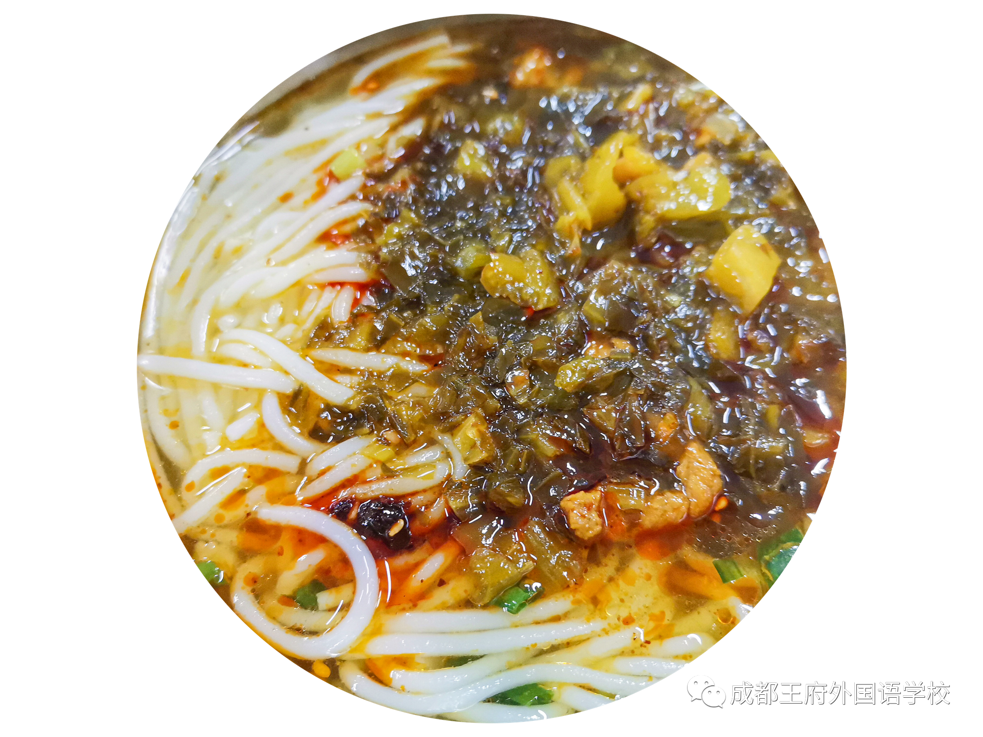 舌尖上的成都王府 | 下周营养食谱与美食教程来啦！