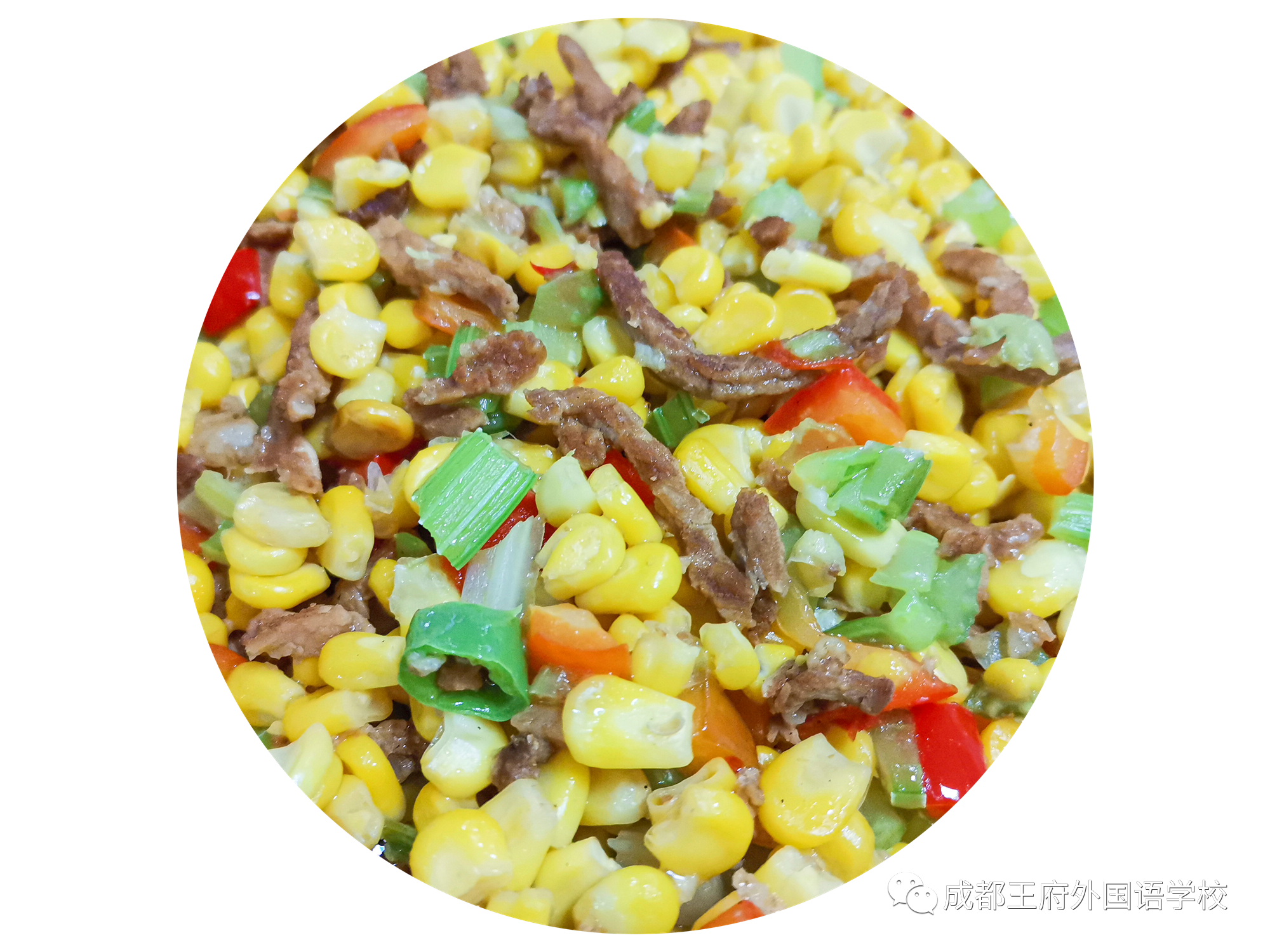 舌尖上的成都王府 | 下周营养食谱与美食教程来啦！