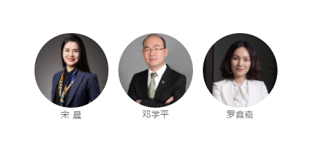 “刑辩新势代”微论坛第七期 丨 那些年我们躲过的坑——涉黑恶案件辩护风险防范 “刑辩新势代”微论坛第七期 丨 那些年我们躲过的坑——涉黑恶案件辩护风险防范