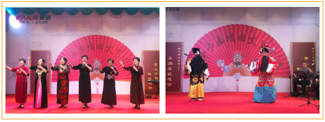 康洁牛年第三场书画戏曲艺术演出圆满成功! 康洁牛年第三场书画戏曲艺术演出圆满成功!