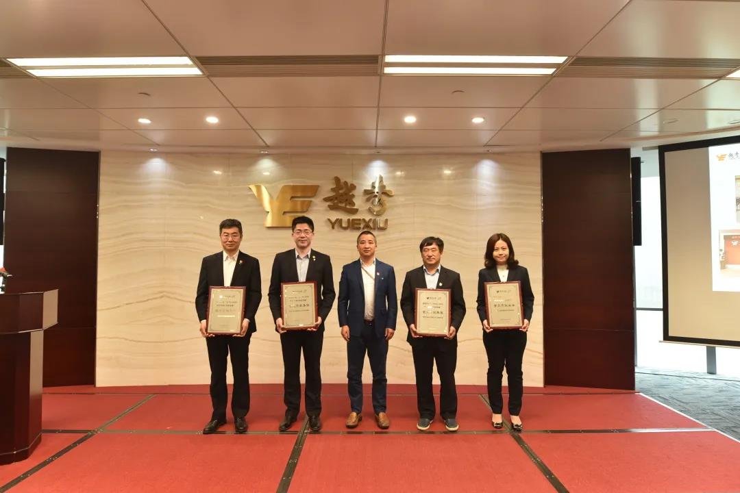 短信特邀9大平台交通召开2021年全面从严治党暨党建、党风廉政建设工作会议