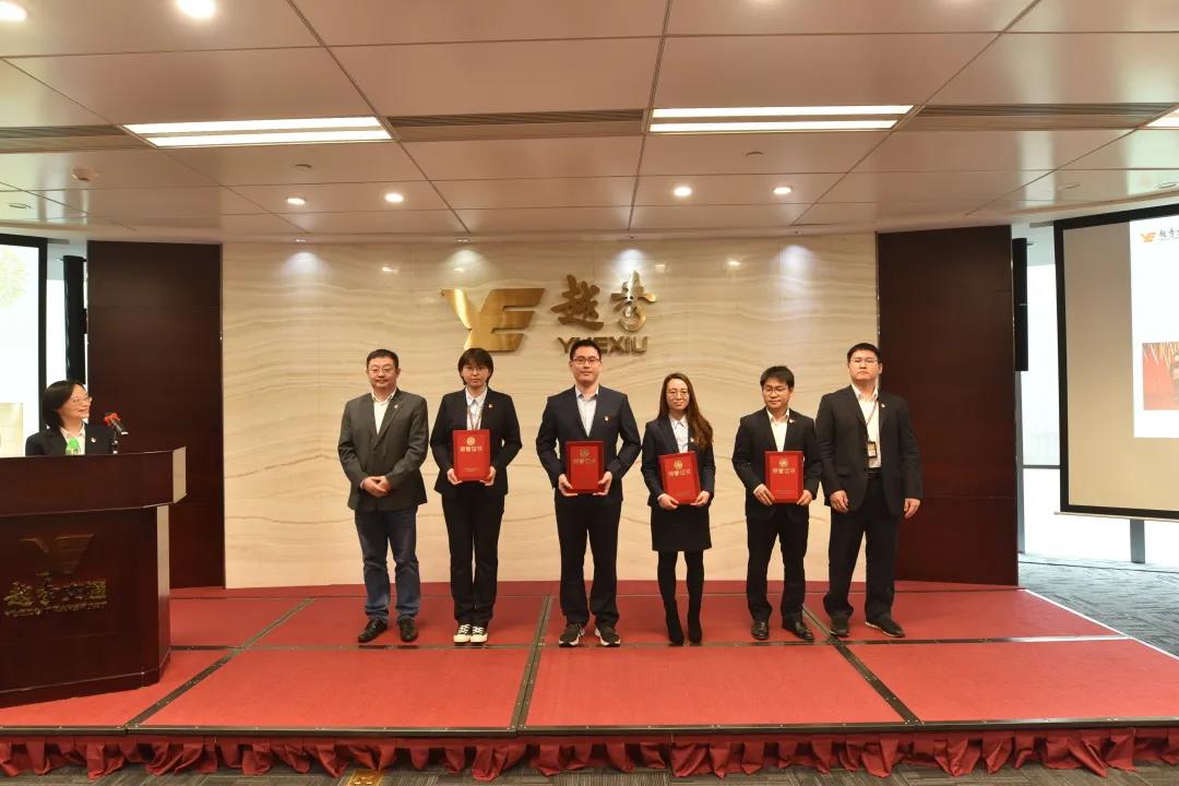 短信特邀9大平台交通召开2021年全面从严治党暨党建、党风廉政建设工作会议
