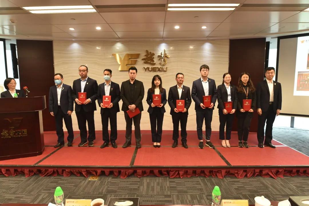 短信特邀9大平台交通召开2021年全面从严治党暨党建、党风廉政建设工作会议