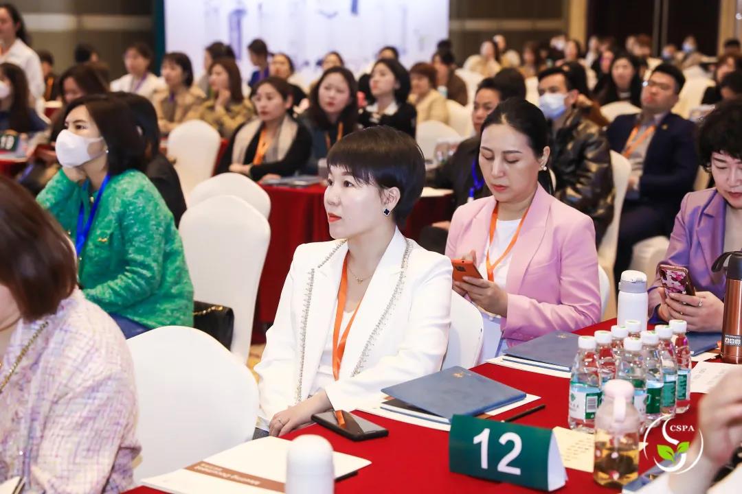 葆蒂兰国际|美地港·南太湖生命谷倾情助力中国SPA协会