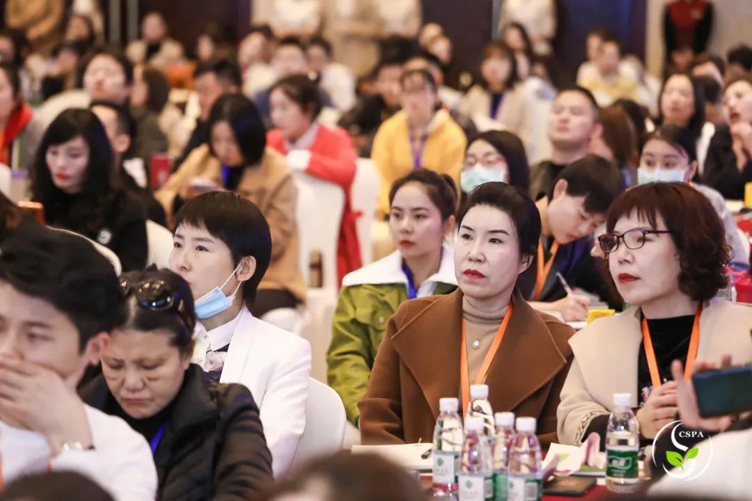 葆蒂兰国际|美地港·南太湖生命谷倾情助力中国SPA协会