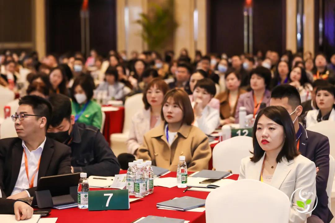 葆蒂兰国际|叁悦谷雨生殖医学倾情助力中国SPA协会名企慧走进宁波美悦荟