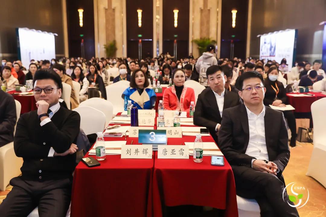葆蒂兰国际|叁悦谷雨生殖医学倾情助力中国SPA协会名企慧走进宁波美悦荟