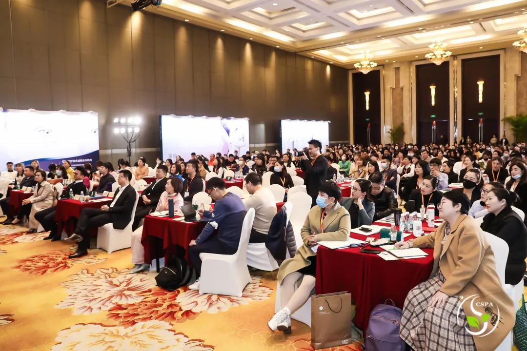 葆蒂兰国际|叁悦谷雨生殖医学倾情助力中国SPA协会名企慧走进宁波美悦荟