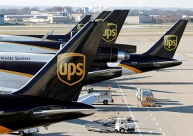 UPS国际快递运费价格表2021