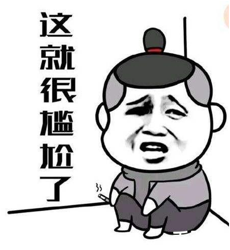 钱聚德—别再说贷款麻烦了,要不你找朋友借钱试试? 钱聚德—别再说贷款麻烦了,要不你找朋友借钱试试?