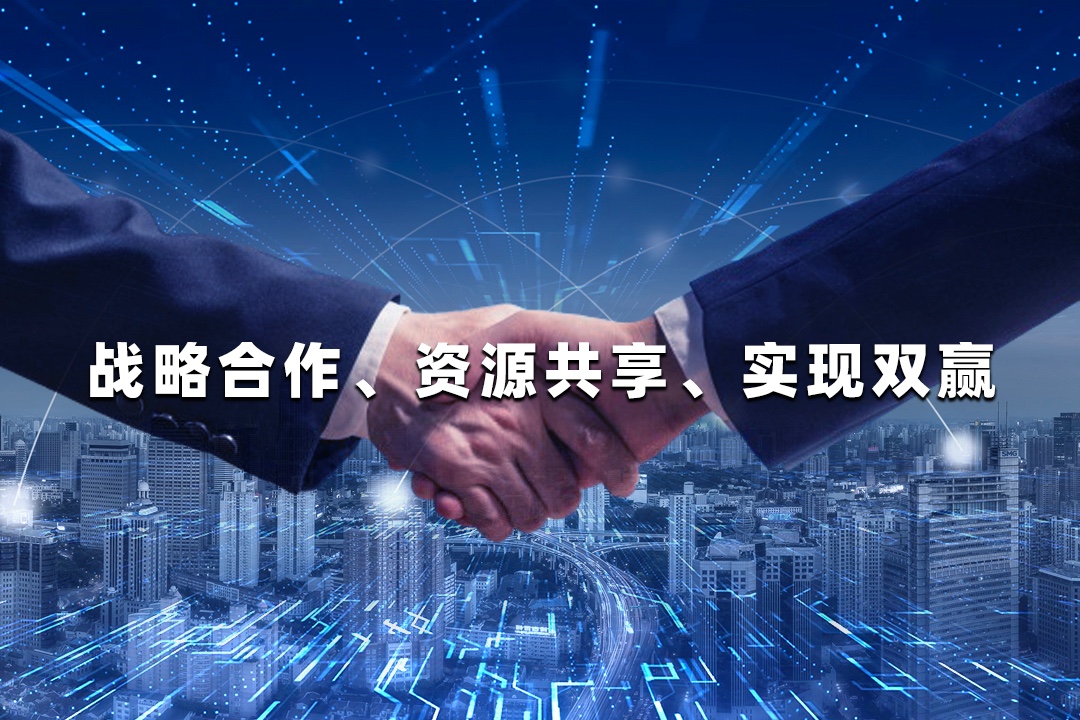 智汇云舟-五十二所
