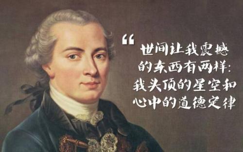  德媒預(yù)測：2021年，這些科技夢想將成真