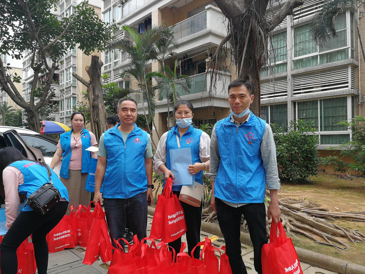 弘扬雷锋精神|广州电缆党员参加妇女慰问志愿活动