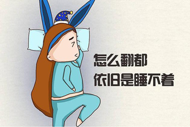 怎样治疗失眠,治疗失眠最好的方法? 怎样治疗失眠,治疗失眠最好的方法?