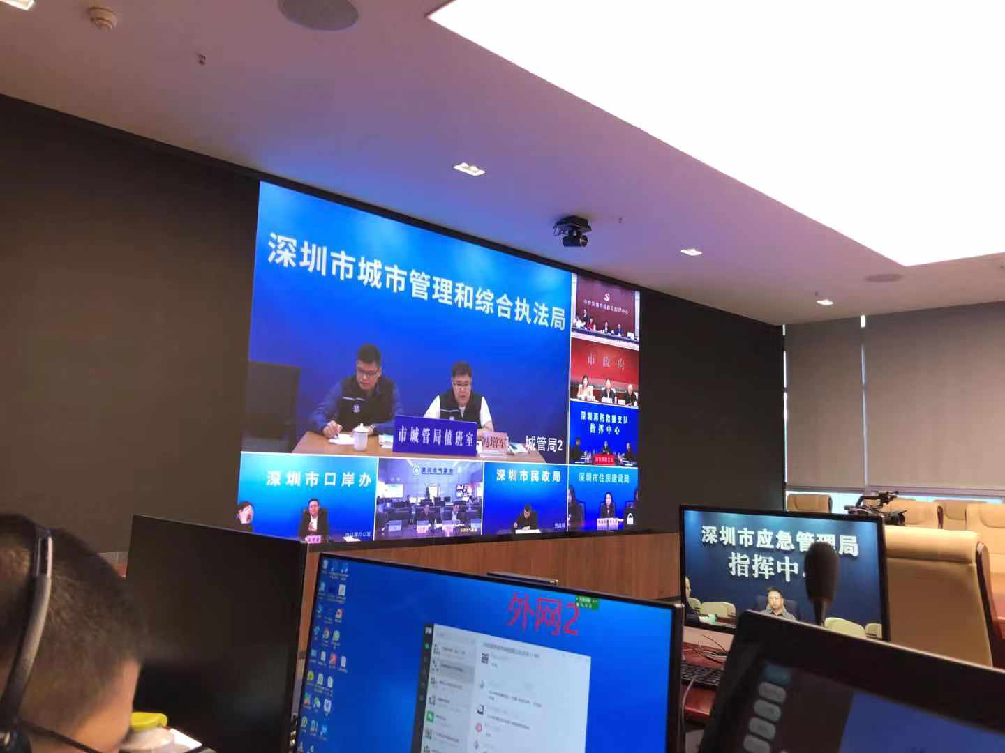 战疫情，开yun体育官网在行动，用科技化服务共同守护城市安全