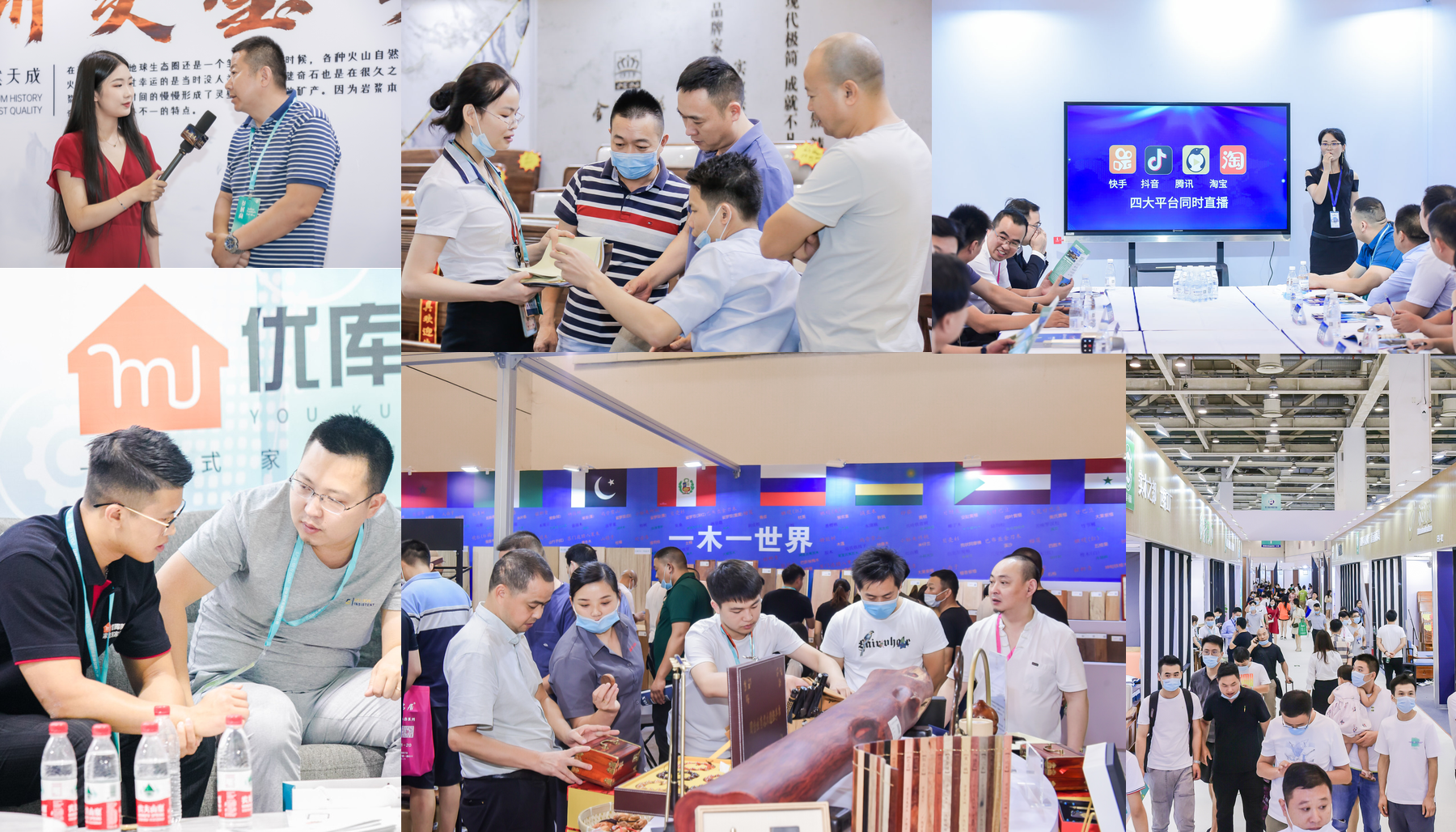 6月|第13届苏州家具展览会深植华东，加强协同发展，释放行业红利