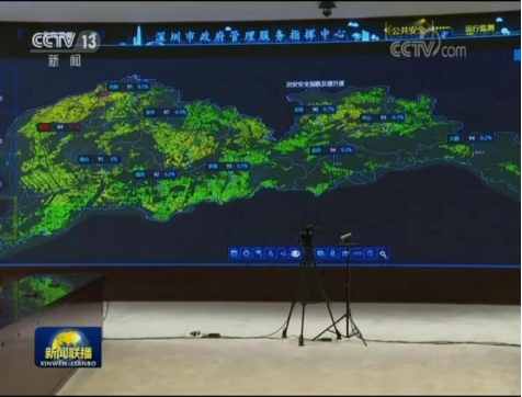 《央视新闻联播》点赞深圳智能化精细化“绣”出城市幸福感