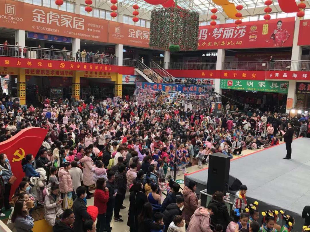 集团广饶市场金田阳光杯·拓艺学校舞蹈专业汇报展演隆重举行