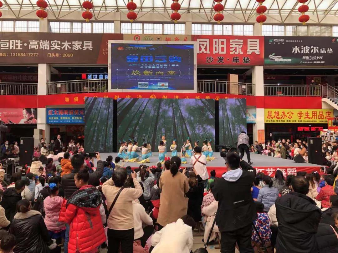 集团广饶市场金田阳光杯·拓艺学校舞蹈专业汇报展演隆重举行