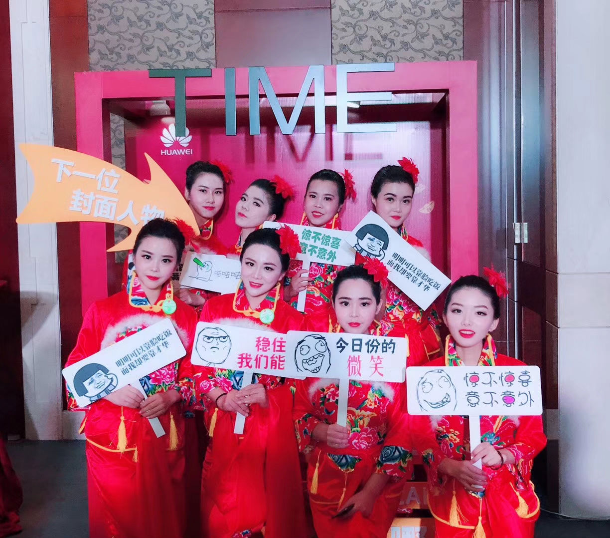 鸿普森荣获华为EBG深圳办生态伙伴  “行业市场卓越合作伙伴奖”等四大奖
