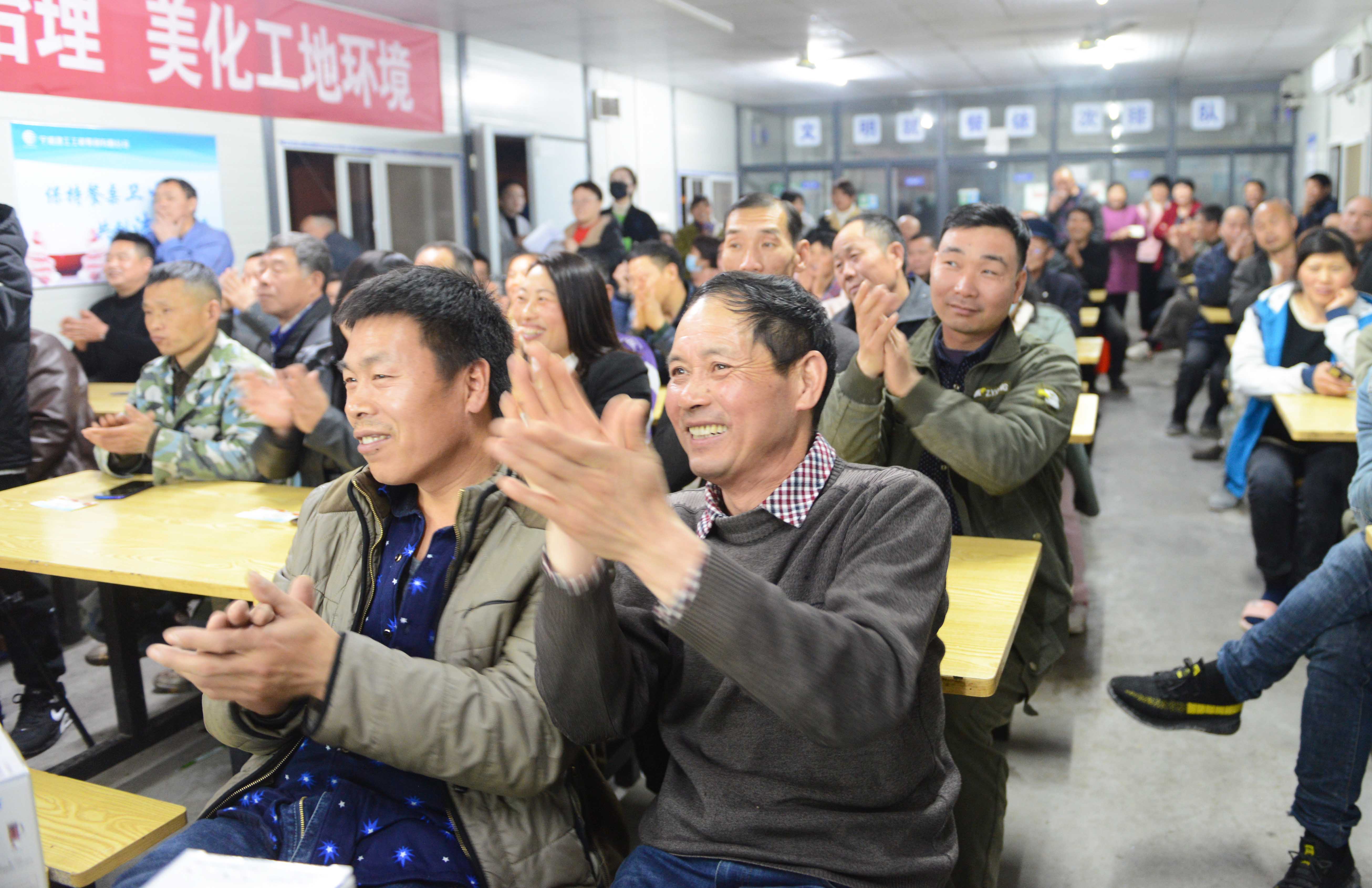 “学党史，庆百年”党史知识宣讲及竟赛进“江北保亿和宁府项目工地”