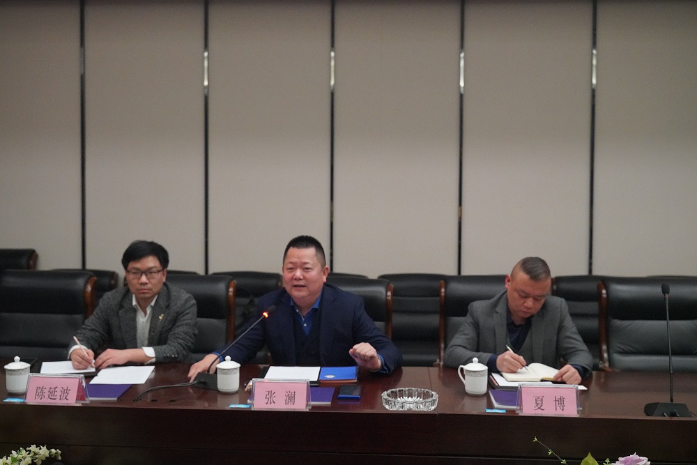 中国铁建十八局集团与湖北幸福垸实业集团 签订战略合作框架协议
