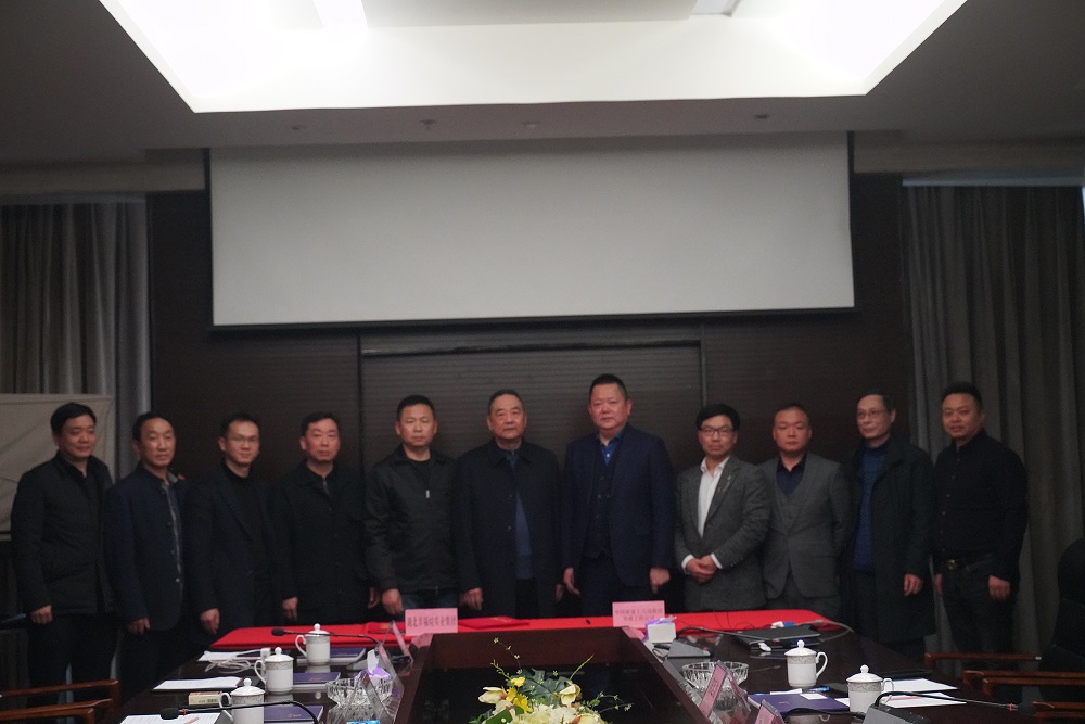 中國鐵建十八局集團與湖北幸福垸實業集團 簽訂戰略合作框架協議