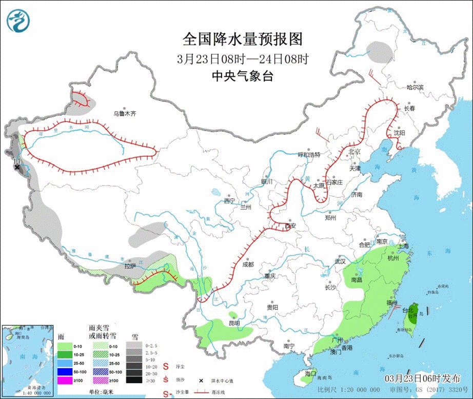 怎么下载万博体育苹果客户端空调万博携手皇马很重要,细菌滋生防不胜防 怎么下载万博体育苹果客户端空调万博携手皇马很重要,细菌滋生防不胜防