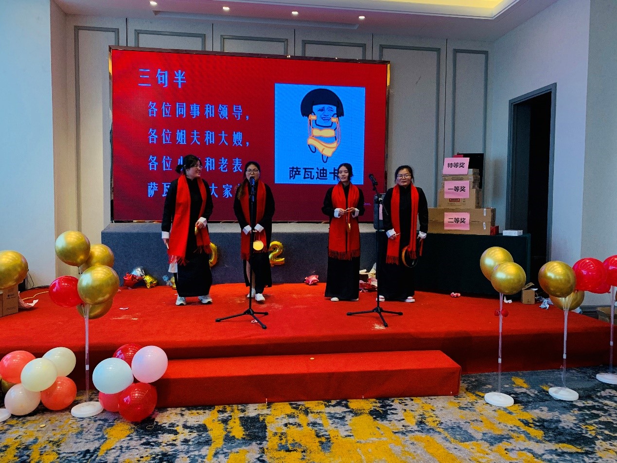 从“心”开始,扬帆启航威星集团2020年年会 从“心”开始,扬帆启航威星集团2020年年会