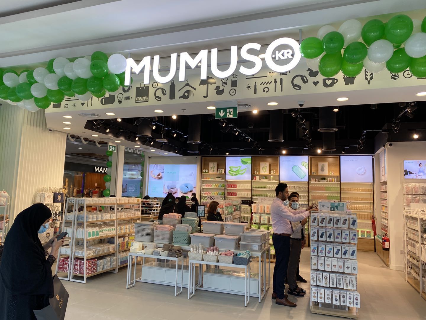 3 New Stores Open in UAE; MUMUSO Accessories Store Makes Its Debut