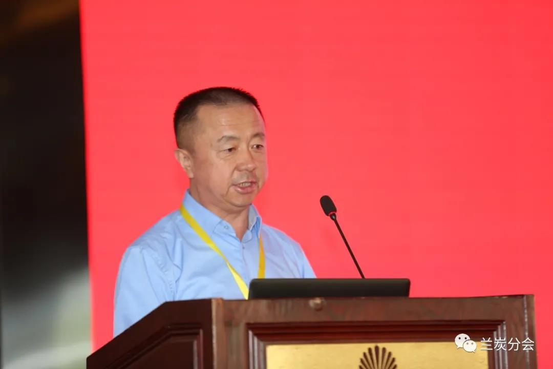 《兰炭企业清洁生产标准》《民用兰炭产品规格及质量》团体标准发布暨宣贯会在厦门召开 《兰炭企业清洁生产标准》《民用兰炭产品规格及质量》团体标准发布暨宣贯会在厦门召开