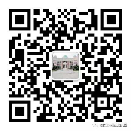 “玩美藝述”粘土特色 “玩美藝述”粘土特色