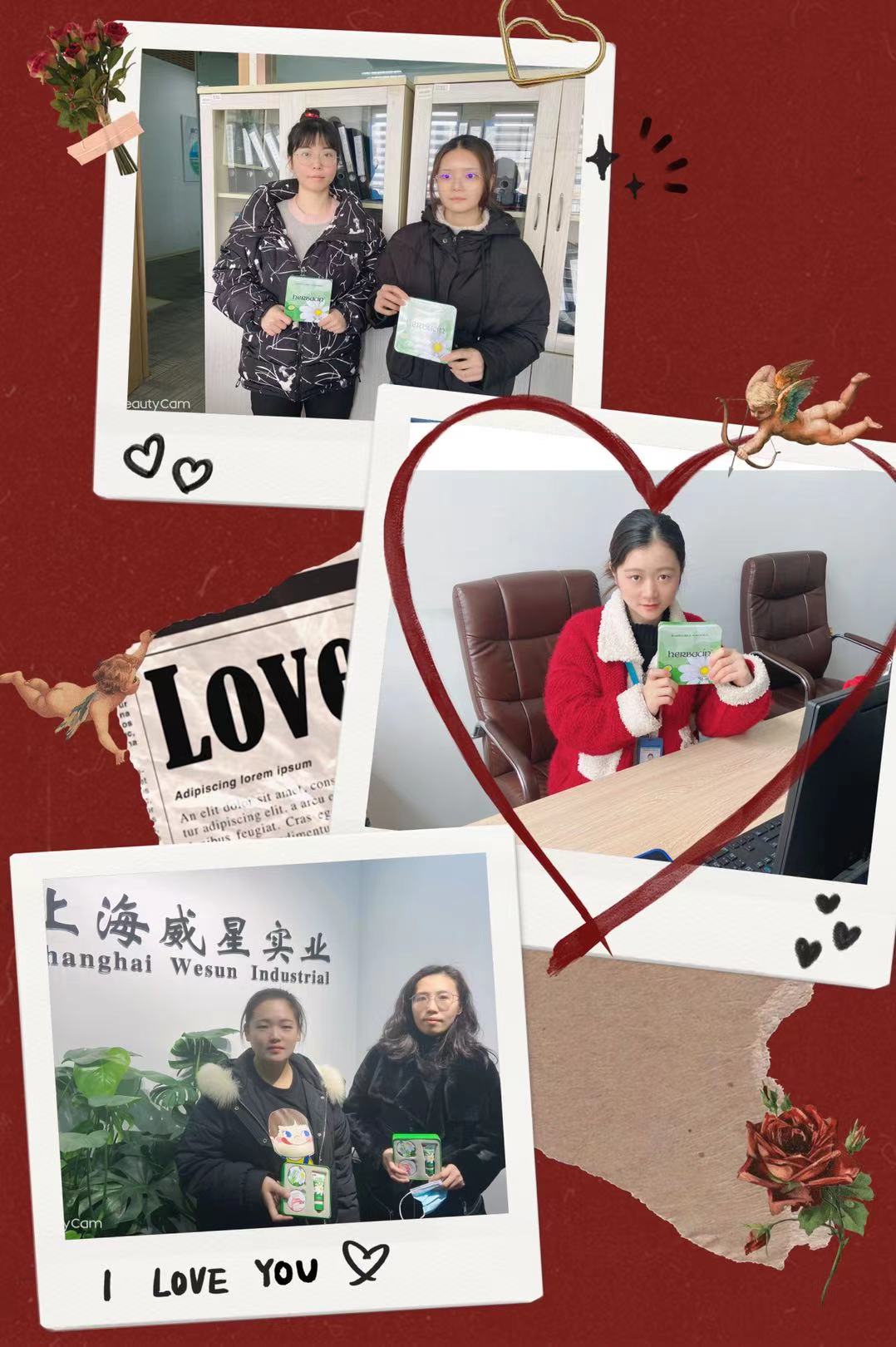 “美丽”节日