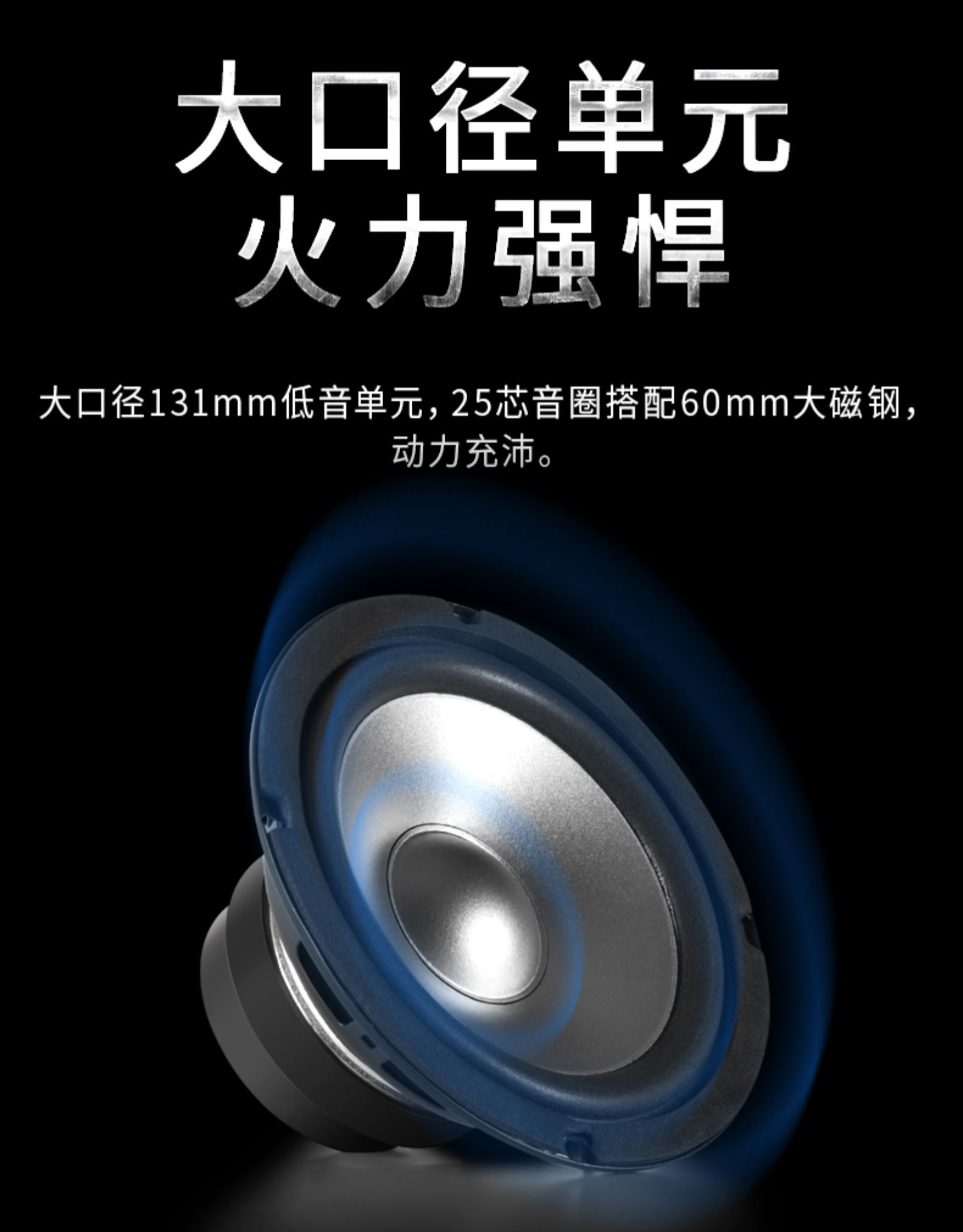 漫步者X2电竞游戏音响音箱电视电脑笔记本蓝牙多媒体有源2.1全木质超重低音炮台式机套装