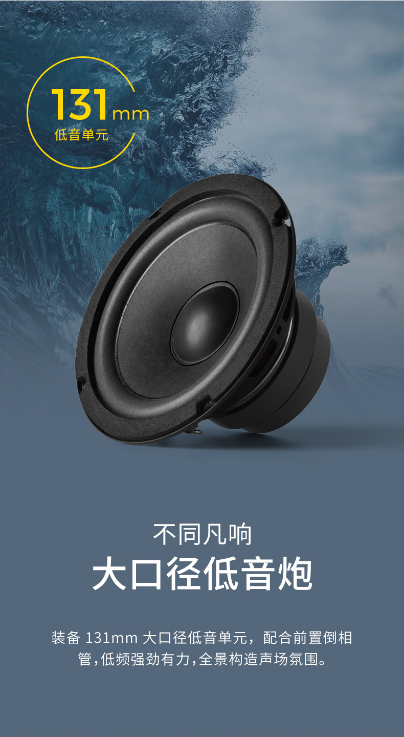 EDIFIER/漫步者 R201T北美l版台式机电脑5.0蓝牙音响超重低音炮