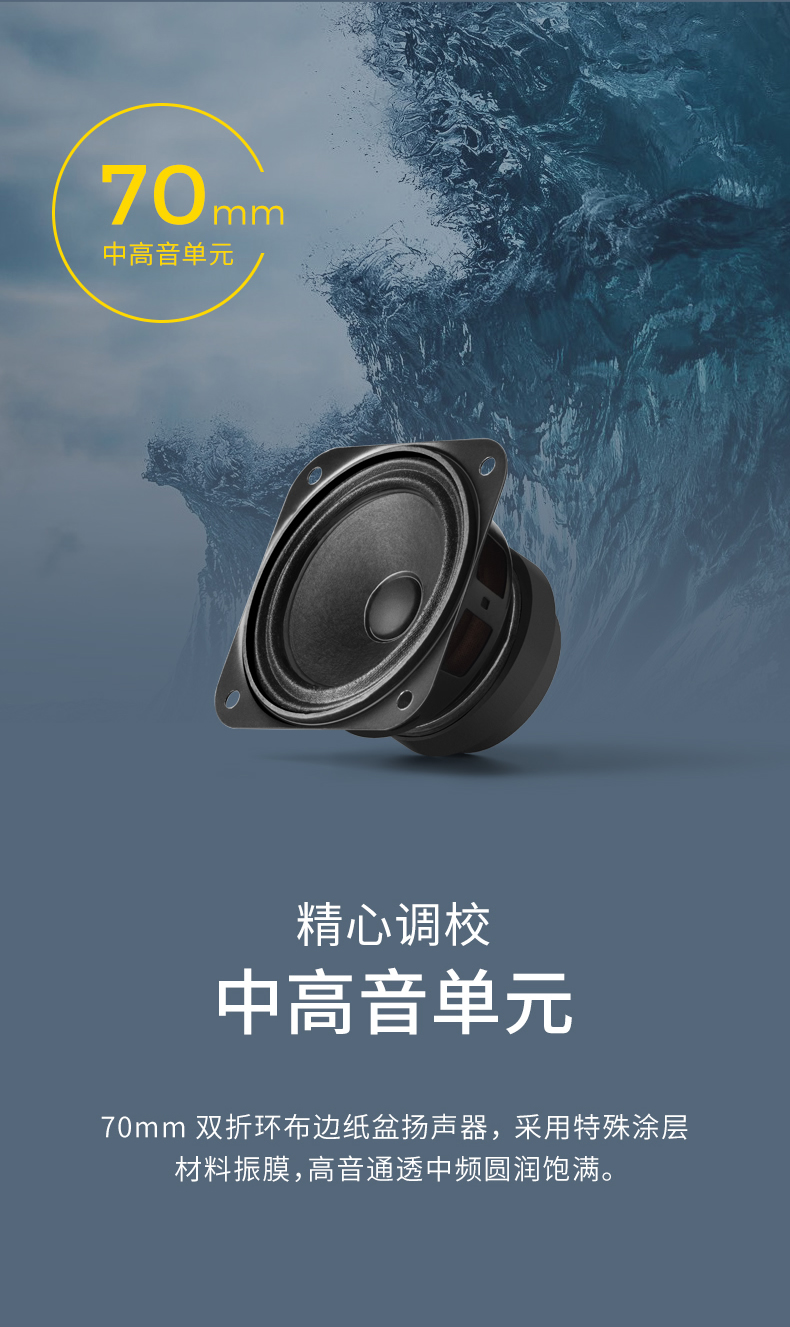 EDIFIER/漫步者 R201T北美l版台式机电脑5.0蓝牙音响超重低音炮