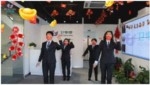卫事康管理创新  释放驱动活力