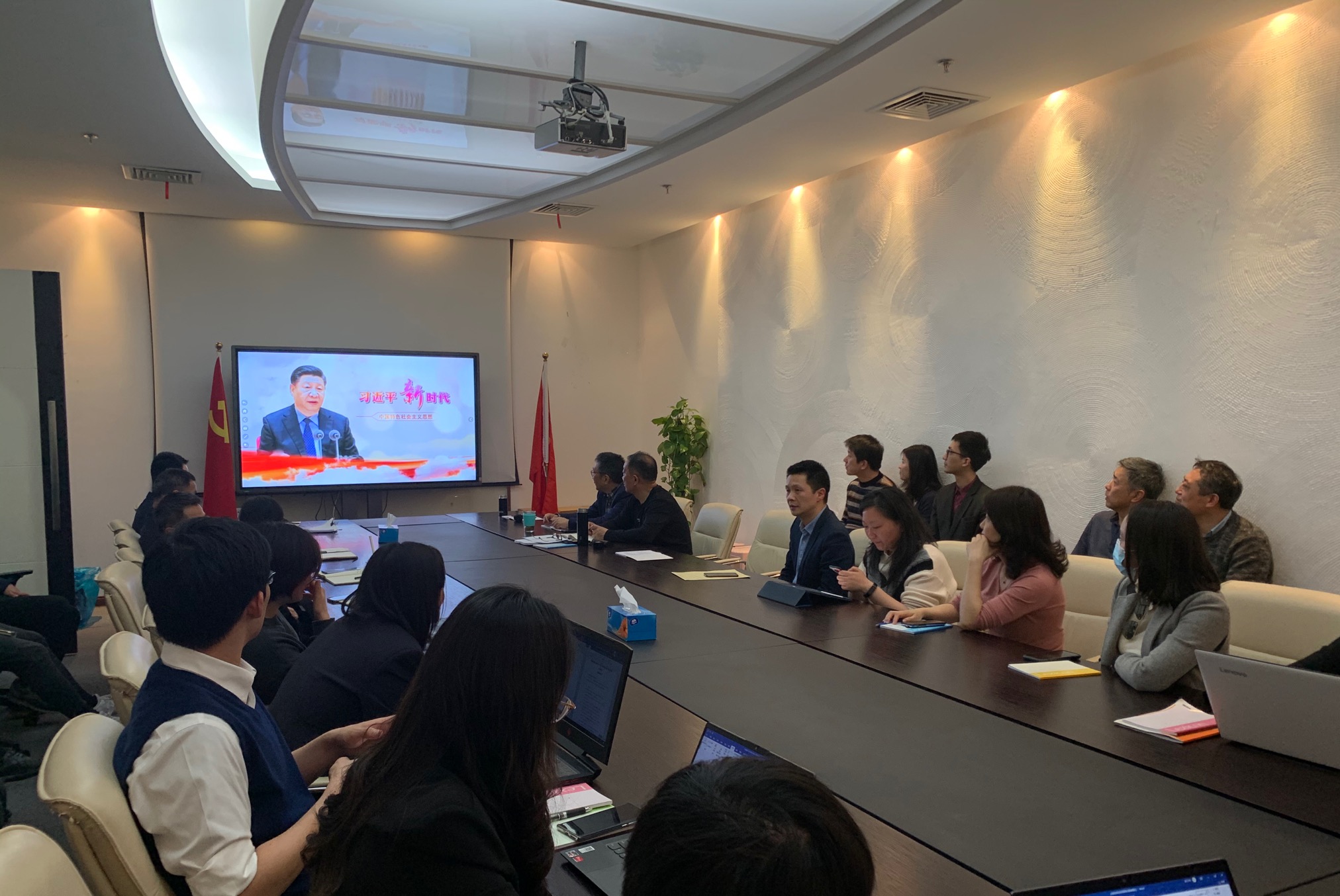 弘正气 促自律 | 普陀区第一片区律师行业突出问题专项治理学习培训在普世万联举行 弘正气 促自律 | 普陀区第一片区律师行业突出问题专项治理学习培训在普世万联举行