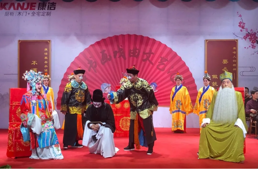 康洁第五场书画戏曲专场演出圆满成功! 康洁第五场书画戏曲专场演出圆满成功!