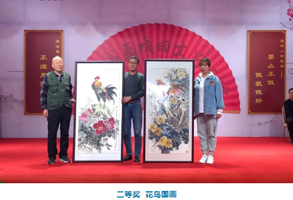 康洁第五场书画戏曲专场演出圆满成功! 康洁第五场书画戏曲专场演出圆满成功!