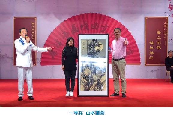 康洁第五场书画戏曲专场演出圆满成功! 康洁第五场书画戏曲专场演出圆满成功!