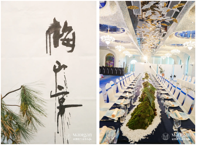 美地港南太湖生命谷“湖光美宴”圆满落幕! 美地港南太湖生命谷“湖光美宴”圆满落幕!