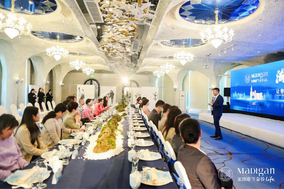 美地港南太湖生命谷“湖光美宴”圆满落幕！