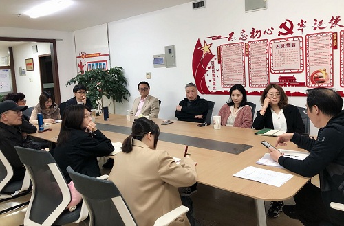 九恒所召开党史学习教育专题党课暨“律师职业道德、执业纪律教育”专题学习会 九恒所召开党史学习教育专题党课暨“律师职业道德、执业纪律教育”专题学习会