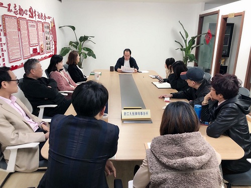 九恒所召开党史学习教育专题党课暨“律师职业道德、执业纪律教育”专题学习会 九恒所召开党史学习教育专题党课暨“律师职业道德、执业纪律教育”专题学习会